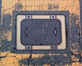 揖斐川町消火栓