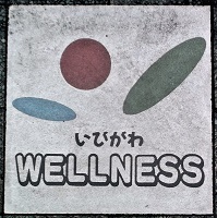 �K��쒬�Δ�