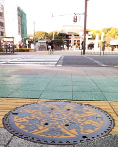 ��{�s�}���z�[��