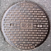 �����d�̓}���z�[��