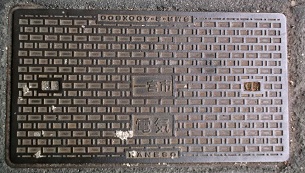 ��{�s�}���z�[��