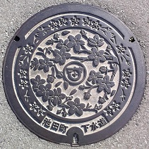 �r�c���}���z�[��