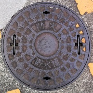 �r�c���h�ΐ���