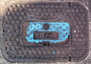 �r�c���}���z�[��