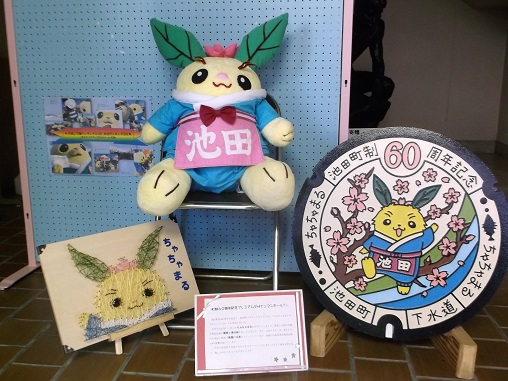 �r�c���}���z�[��