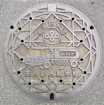 ���{�������񂵂񋋐���