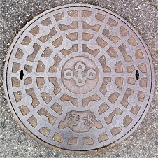 ���{�}���z�[��