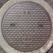 ���{�}���z�[��