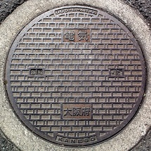 ���{�}���z�[��