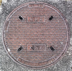 ���{�}���z�[��