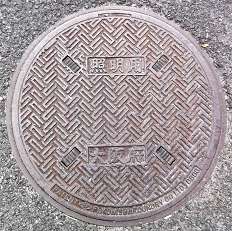 ���{�}���z�[��