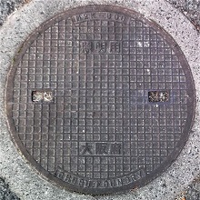 ���{�}���z�[��