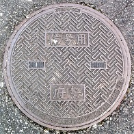 ���{�x�}���z�[��