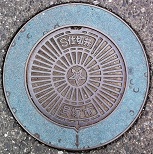 �L�ˎs�d�ؕ�