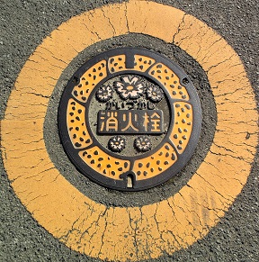 �L�ˎs���ΐ�