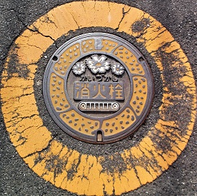 �L�ˎs���ΐ�