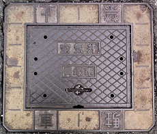 �L�ˎs��C��