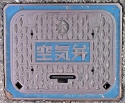 �L�ˎs��C��