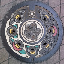 ���s�}���z�[��