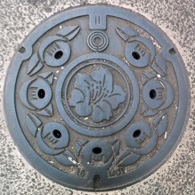 ���s�}���z�[��