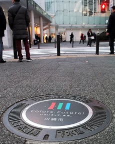 ���s�}���z�[��