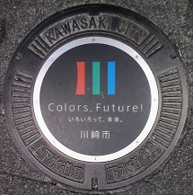 ���s�}���z�[��