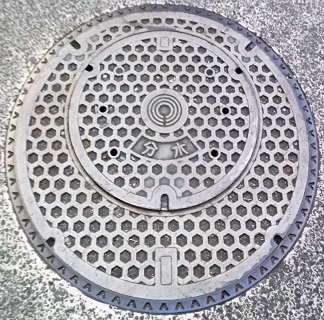 ���s�}���z�[��