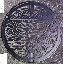 久留米市マンホール