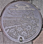 �v���Ďs�}���z�[��