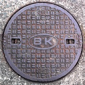 北野町マンホール