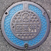 �k�쒬��C��