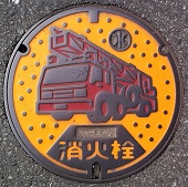 �k�쒬���ΐ�