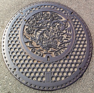 ��R���}���z�[��