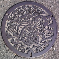 ��R���}���z�[��