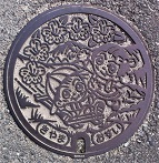 基山町マンホール