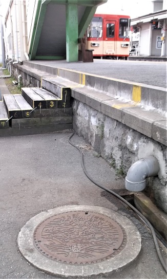 ��R���}���z�[��