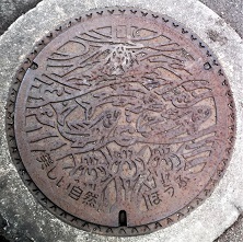 ��R���}���z�[��