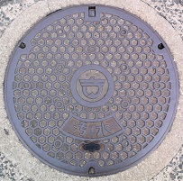 ��R���}���z�[��