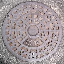 ��R���}���z�[��