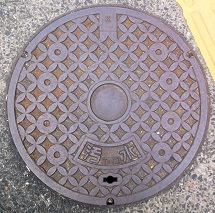 ��R���}���z�[��