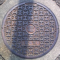 ��R���}���z�[��