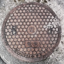 ��R���}���z�[��