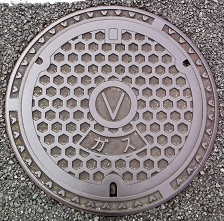 ��R���K�X�}���z�[��