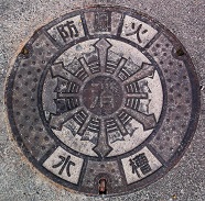 ��R���h�ΐ���