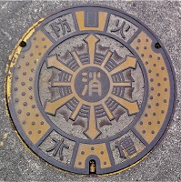 ��R���h�ΐ���