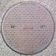 �F�撬�}���z�[��