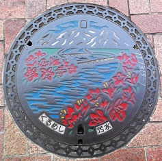 �v���Ďs�}���z�[��