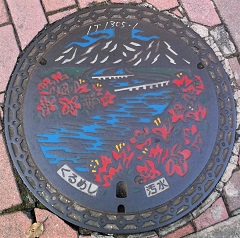 �v���Ďs�}���z�[��