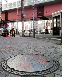 �v���Ďs�}���z�[��