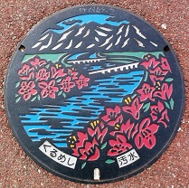 �v���Ďs�}���z�[��